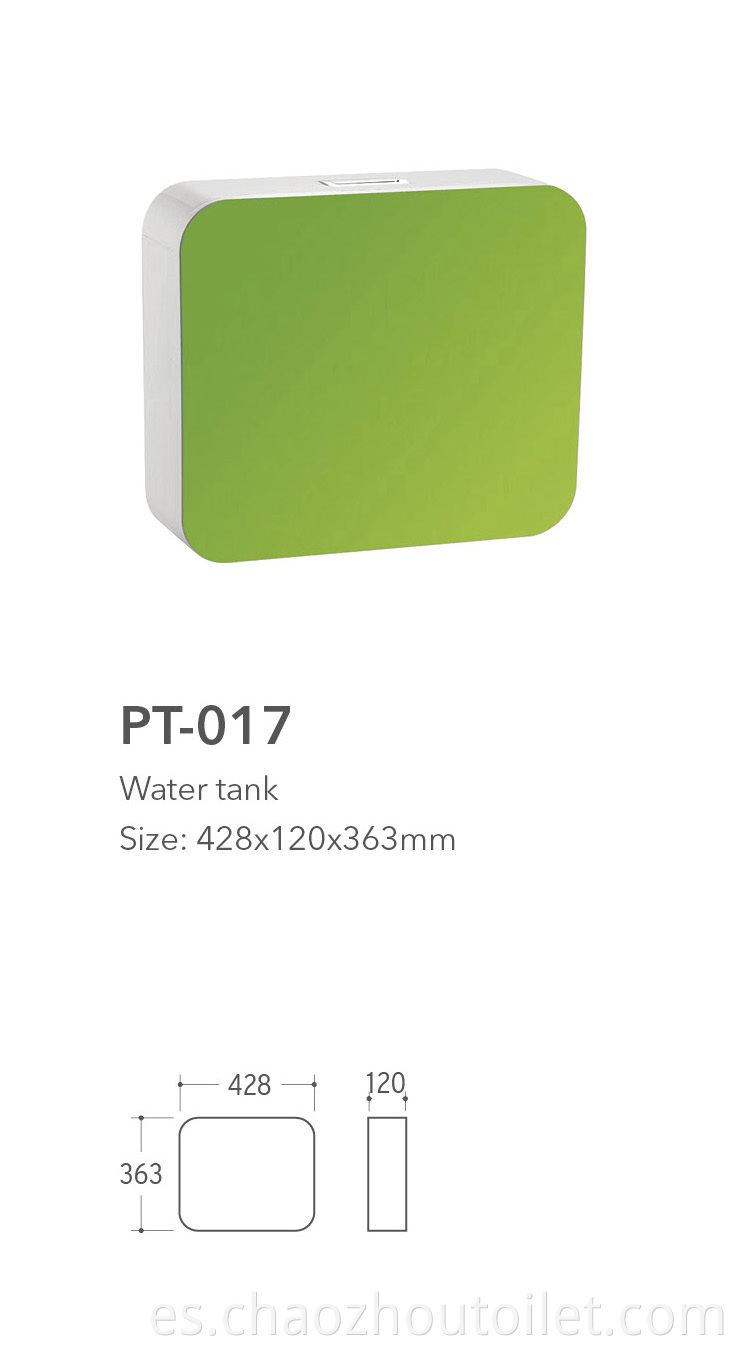 Pt 017 Water Tank